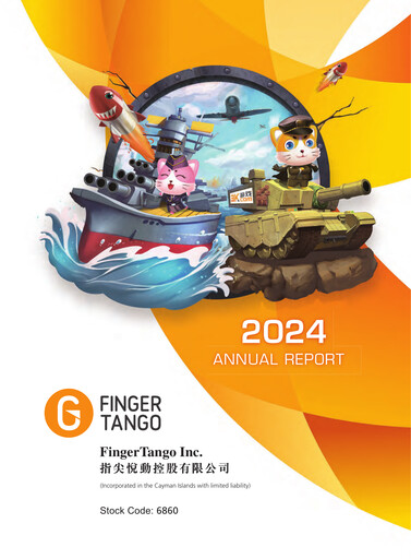 Thumbnail FingerTango Annual Report 2024