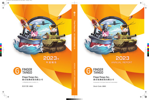 Thumbnail FingerTango Annual Report 2023