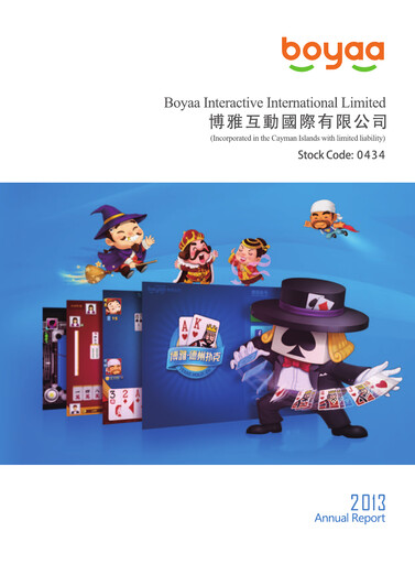 Thumbnail Boyaa Interactive Annual Report 2013