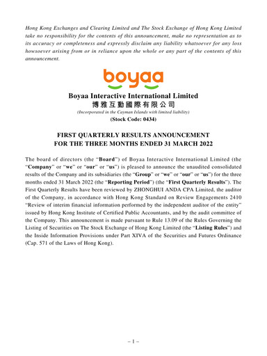 Thumbnail Boyaa Interactive Quarterly Report 2022-q1