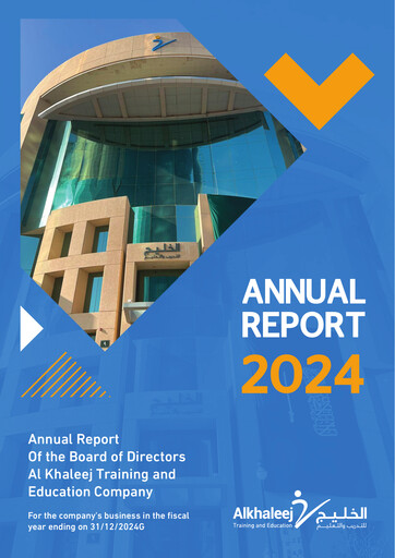 Thumbnail Al Khaleej Training and Education Company Annual Report 2024
