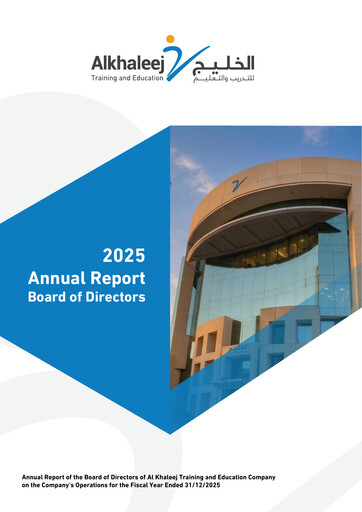 Miniature Al Khaleej Training and Education Company Rapport annuel 2025
