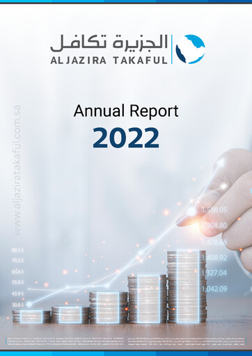 Thumbnail Aljazira Takaful Taawuni Company Annual Report 2022