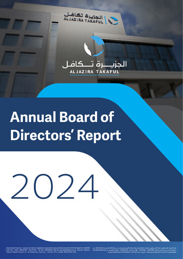 Thumbnail Aljazira Takaful Taawuni Company Annual Report 2024