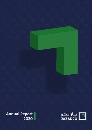 Vorschaubild Jazan Development and Investment (JAZADCO)  Jahresbericht 2020