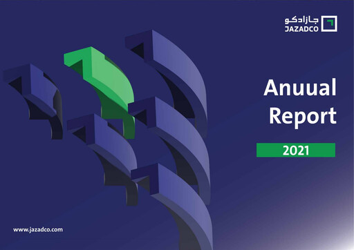 Vorschaubild Jazan Development and Investment (JAZADCO)  Jahresbericht 2021