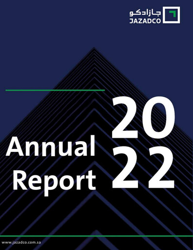 Vorschaubild Jazan Development and Investment (JAZADCO)  Jahresbericht 2022