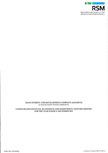 Vorschaubild Jazan Development and Investment (JAZADCO)  Finanzmitteilung 2022