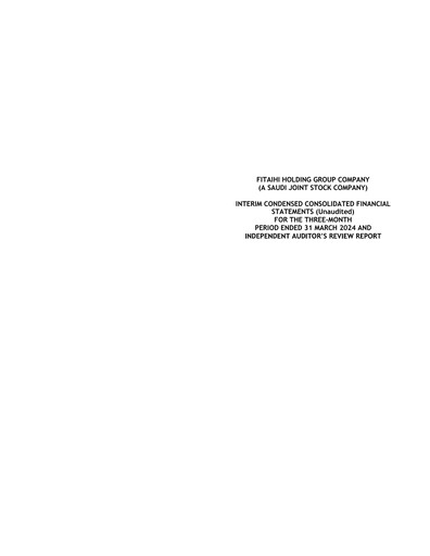 Thumbnail Fitaihi Holding Group Quarterly Report 2024-q1