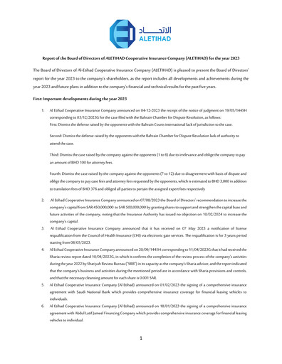 Thumbnail Al-Etihad Cooperative Insurance Annual Report 2023