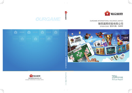 Thumbnail Ourgame International Annual Report 2014