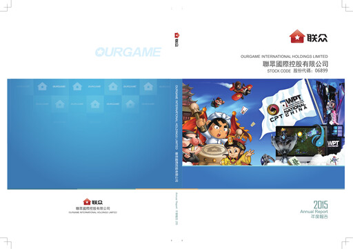 Thumbnail Ourgame International Annual Report 2015