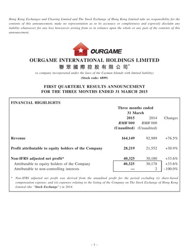 Thumbnail Ourgame International Quarterly Report 2015-q1