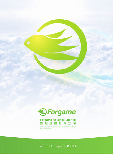 Thumbnail Forgame Annual Report 2013