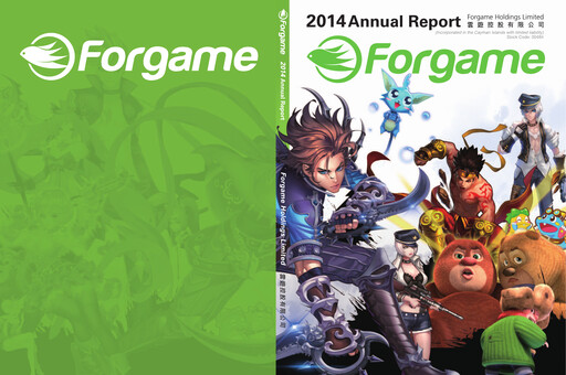 Thumbnail Forgame Annual Report 2014