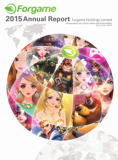 Thumbnail Forgame Annual Report 2015
