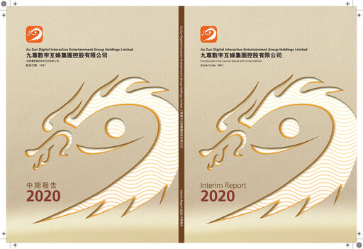 Thumbnail Infinities Tech (Jiu Zun Digital) Half-year Report 2020-h1