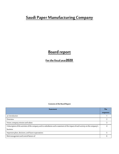 Vorschaubild Saudi Paper Manufacturing Company Jahresbericht 2020