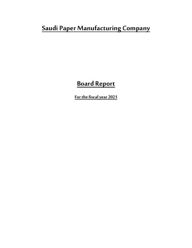 Vorschaubild Saudi Paper Manufacturing Company Jahresbericht 2021