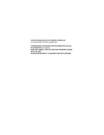 Vorschaubild Saudi Paper Manufacturing Company Quartalsbericht 2022-q2