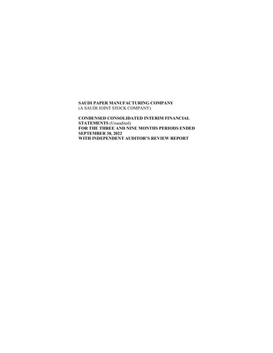 Vorschaubild Saudi Paper Manufacturing Company Quartalsbericht 2022-q3