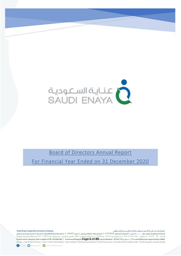 Thumbnail Saudi Enaya Cooperative Insurance Company Annual Report 2020