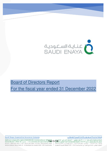 Thumbnail Saudi Enaya Cooperative Insurance Company Annual Report 2022