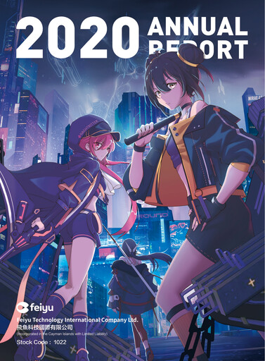 Vorschaubild Feiyu Technology International Company Jahresbericht 2020