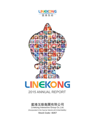 Vorschaubild Linekong Interactive Jahresbericht 2015