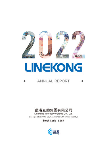 Vorschaubild Linekong Interactive Jahresbericht 2022