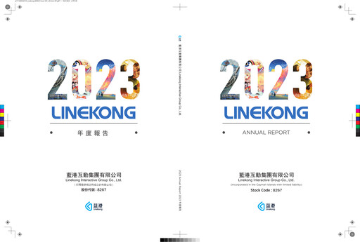 Thumbnail Linekong Interactive Annual Report 2023