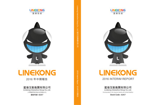 Thumbnail Linekong Interactive Half-year Report 2016-h1