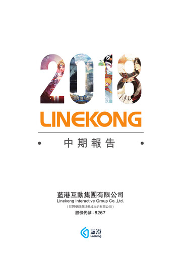 Thumbnail Linekong Interactive Half-year Report 2018-h1