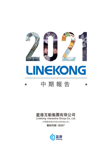 Thumbnail Linekong Interactive Half-year Report 2021-h1