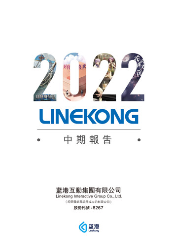 Thumbnail Linekong Interactive Half-year Report 2022-h1