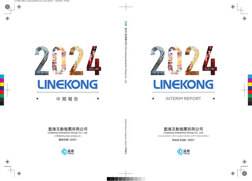 Thumbnail Linekong Interactive Half-year Report 2024-h1