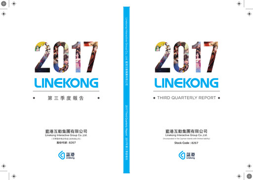 Thumbnail Linekong Interactive Quarterly Report 2017-q3