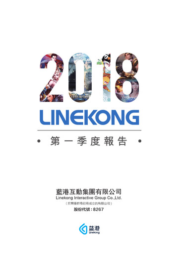 Thumbnail Linekong Interactive Quarterly Report 2018-q1