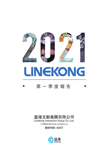 Thumbnail Linekong Interactive Quarterly Report 2021-q1