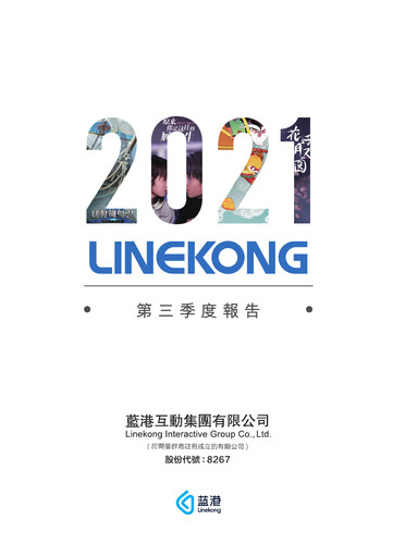 Thumbnail Linekong Interactive Quarterly Report 2021-q3