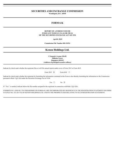 Thumbnail Kenon Holdings Financial Report 2018