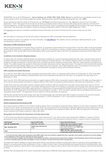 Thumbnail Kenon Holdings Quarterly Report 2016-q2