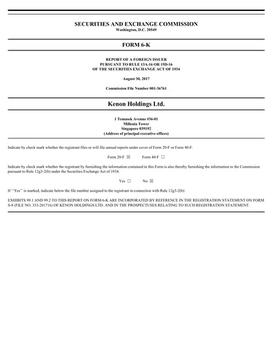 Thumbnail Kenon Holdings Quarterly Report 2017-q2