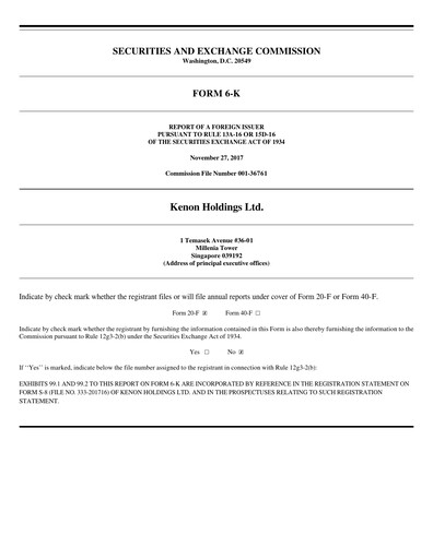 Thumbnail Kenon Holdings Quarterly Report 2017-q3