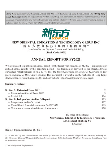 Thumbnail New Oriental Annual Report 2021