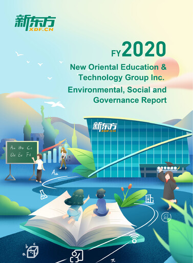 Thumbnail New Oriental ESG Report 2020