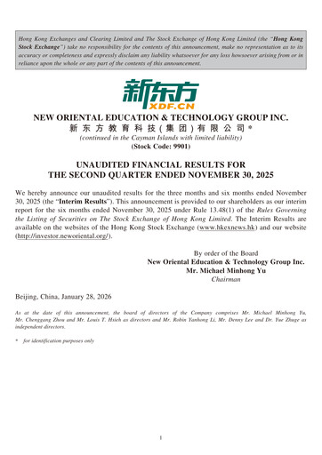 Thumbnail New Oriental Half-year Report 2026-h1