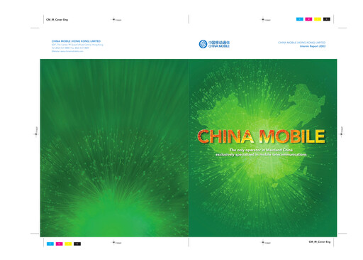 Thumbnail China Mobile Half-year Report 2003-h1