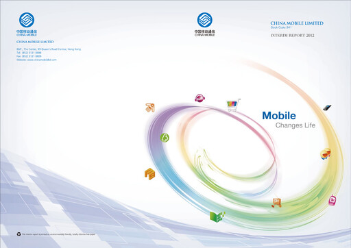 Thumbnail China Mobile Half-year Report 2012-h1