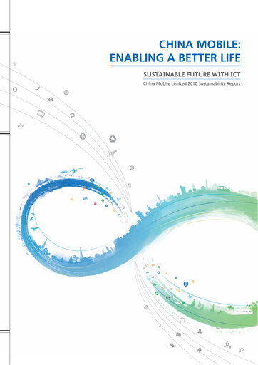 Thumbnail China Mobile Sustainability Report 2010